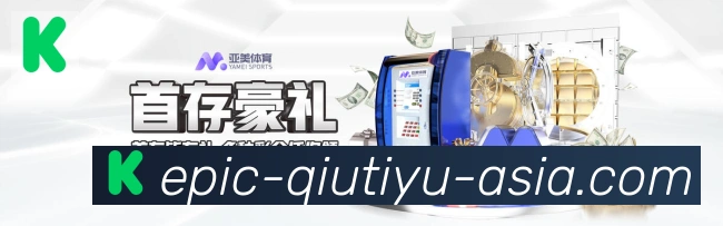 App界面
